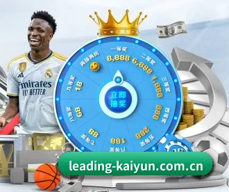 开云 APP | kaiyun
