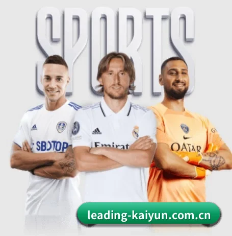 开云 APP（kaiyun）